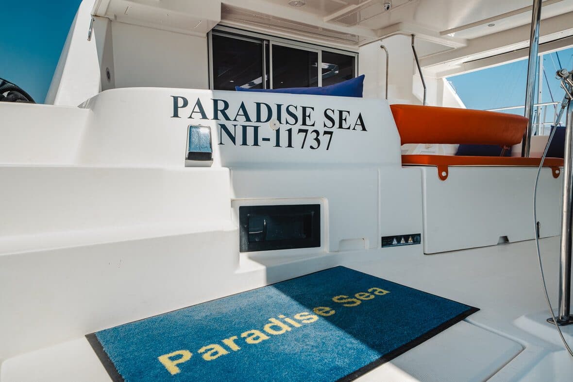 Paradise Sea