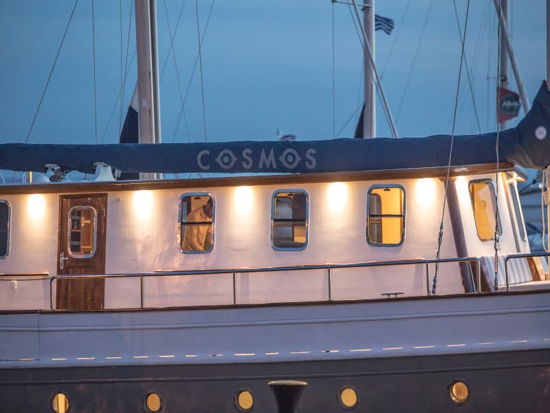 Cosmos