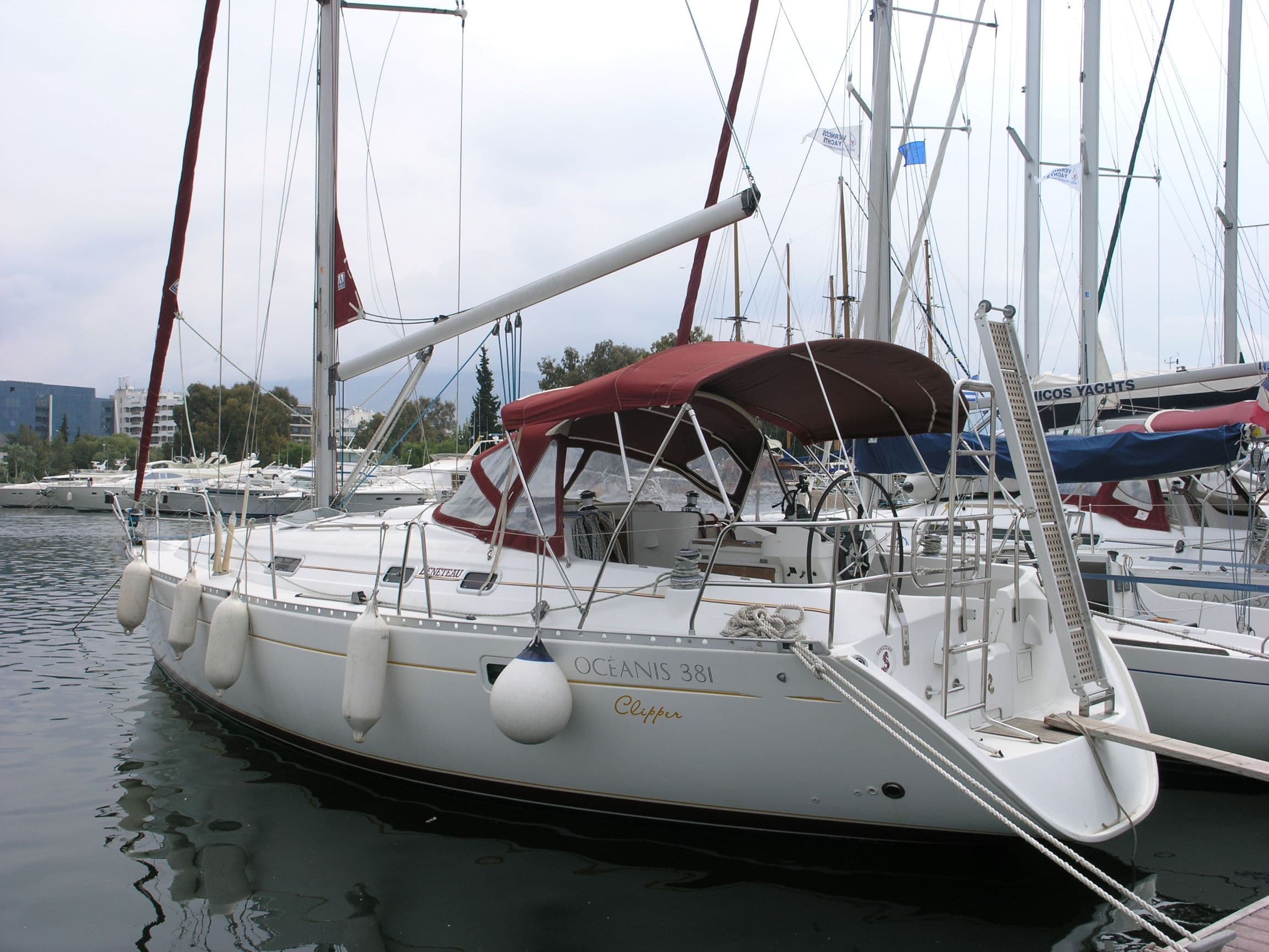 Ouranos