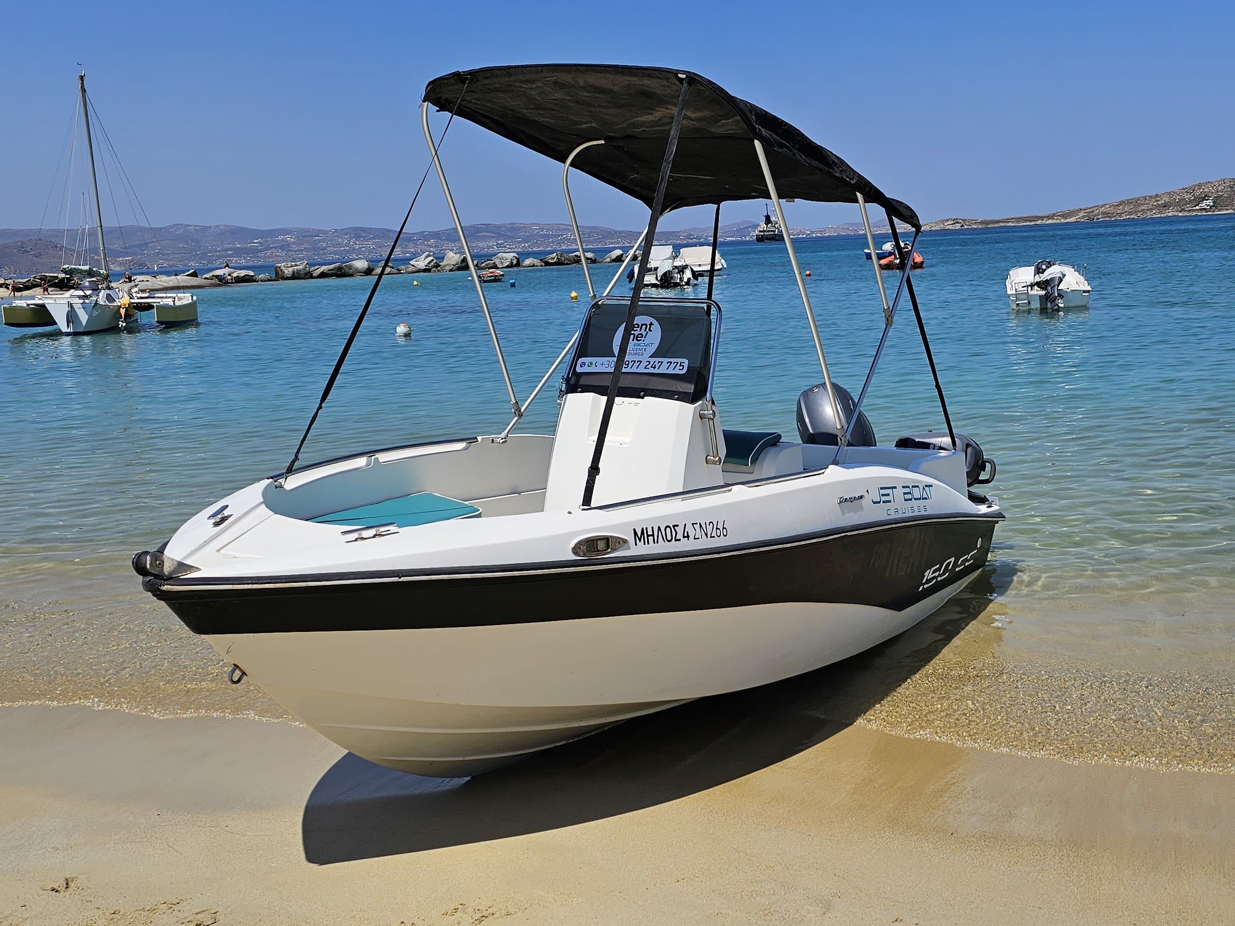 Milos I
