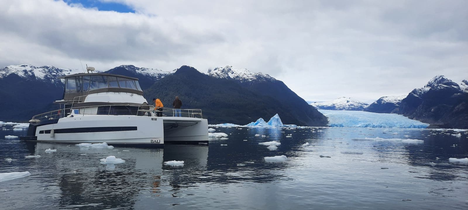Patagonia Explorer photo 3