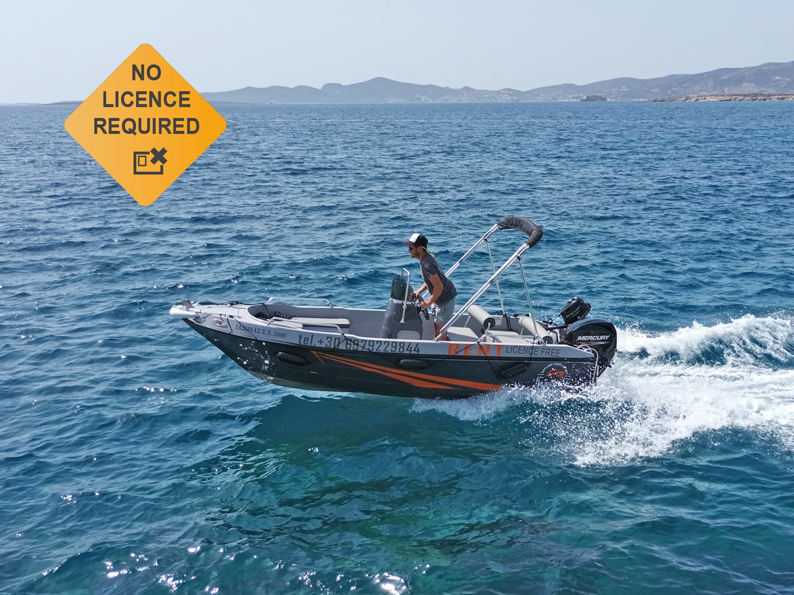 450 XL (Licence Free)